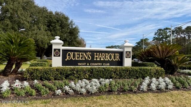 QHYCC Entrance — 13601 EMERALD COVE Court, Jacksonville, FL 32225
